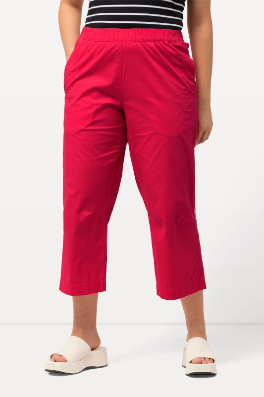Панталон с къса дължина