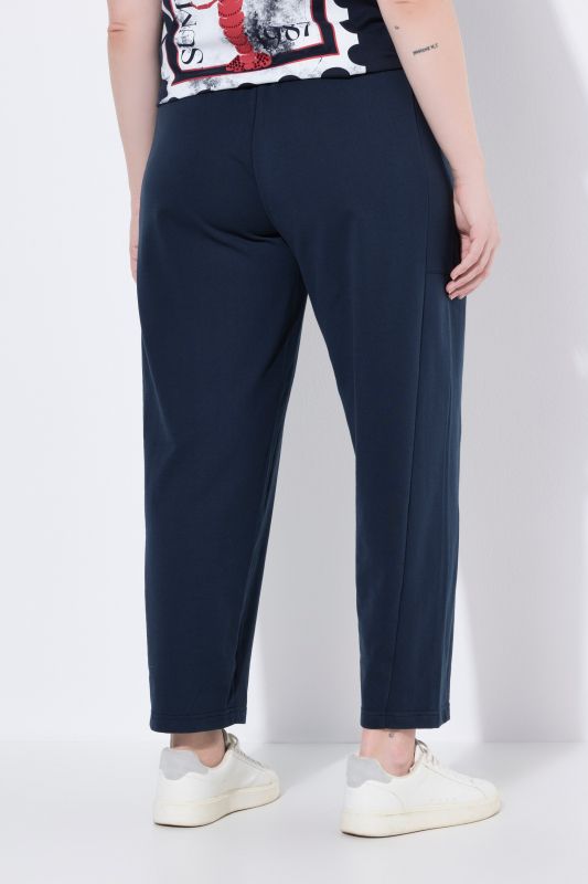 Decorative Seam Elastic Waist Sweatpants