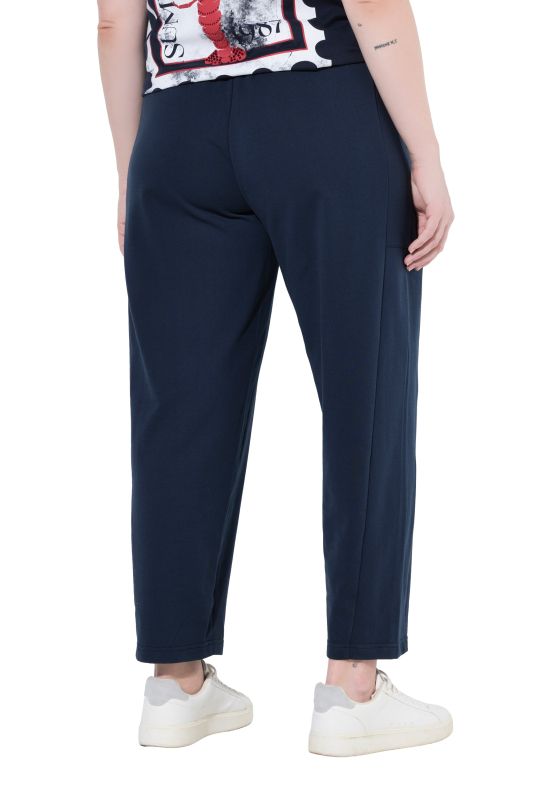 Decorative Seam Elastic Waist Sweatpants