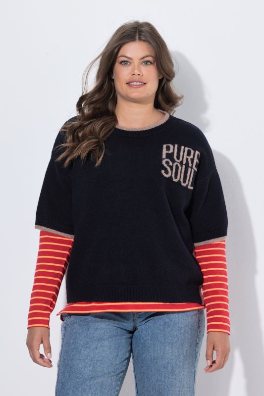 PURE SOUL Short Sleeve Sweater