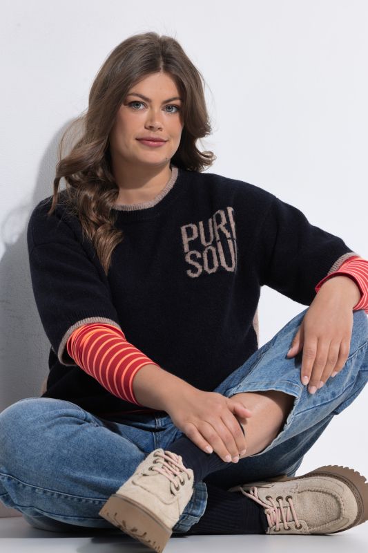 PURE SOUL Short Sleeve Sweater