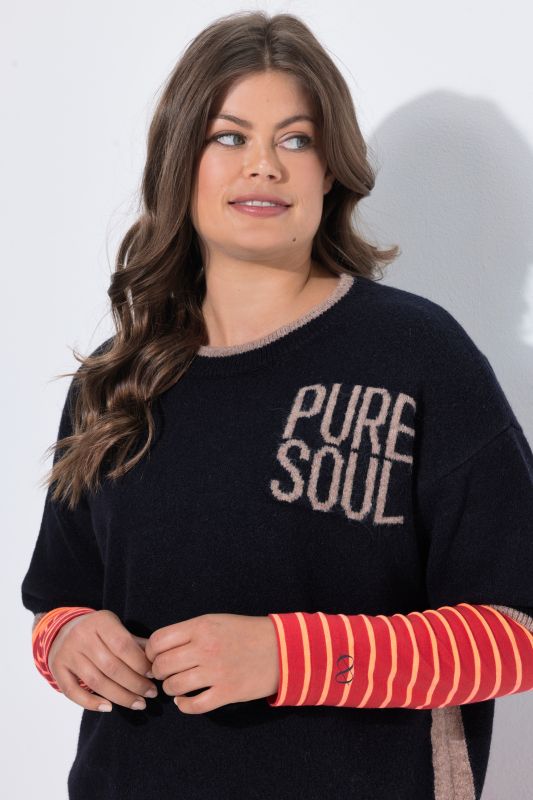 PURE SOUL Short Sleeve Sweater