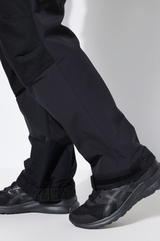 HYPRAR Multifunctional Durable Inset Trekking Pants