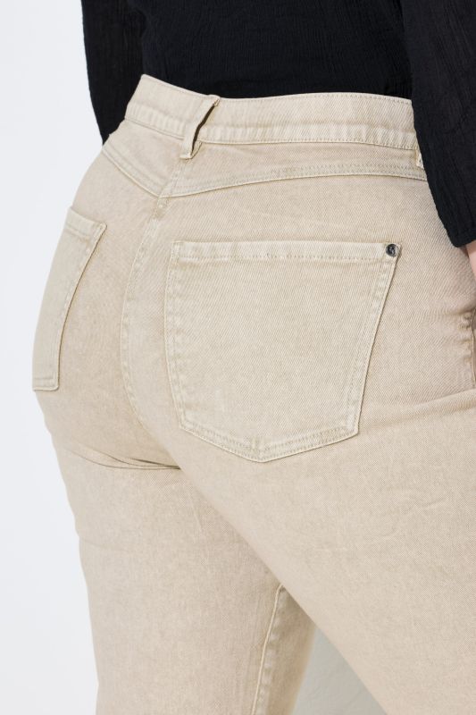 Дънки Mom Fit с удобна кройка