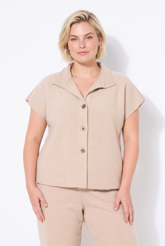Fleece Cap Sleeve Vest