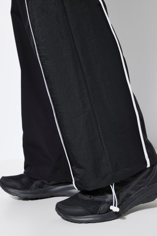 Contrast Piping Drawstring Waist Track Pants