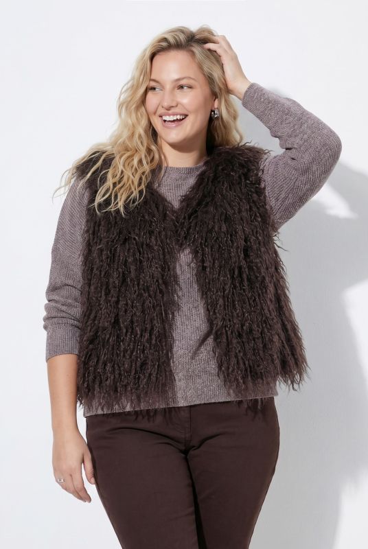 Fluffy Faux Fur Vest