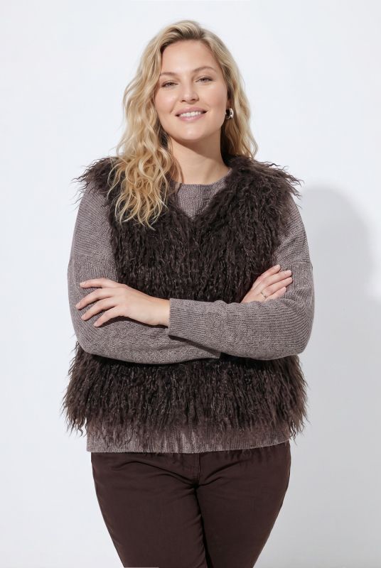 Fluffy Faux Fur Vest