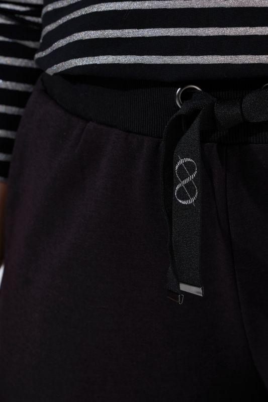 Wide Leg Drawstring Waist Sweatpants