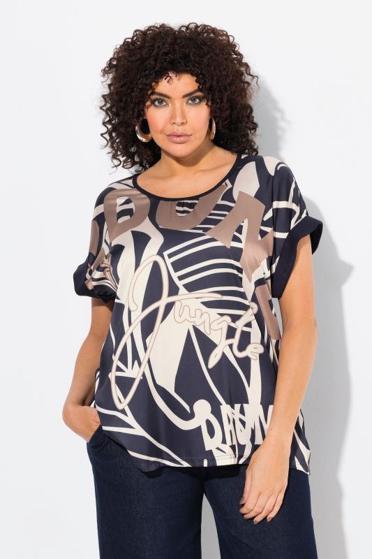 Mixed Print Cap Sleeve Oversized Top