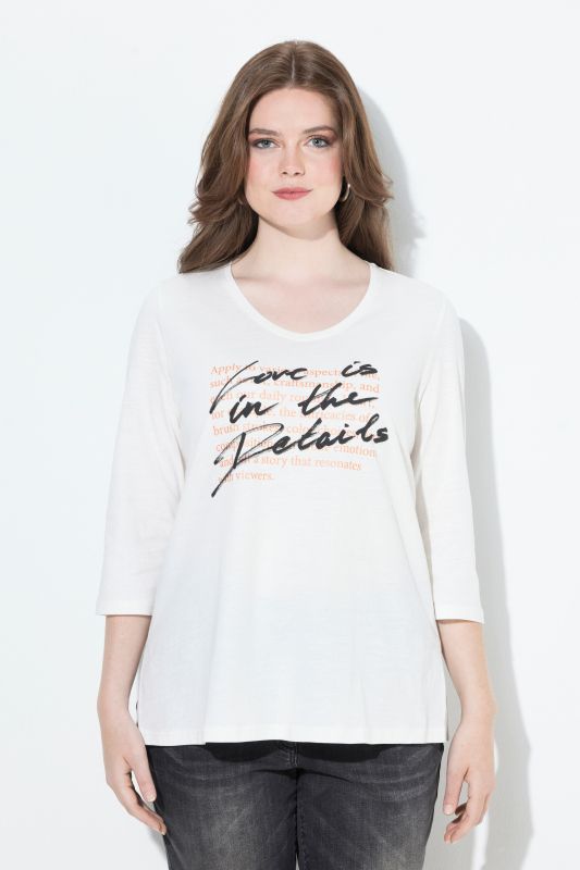 Тениска с надпис