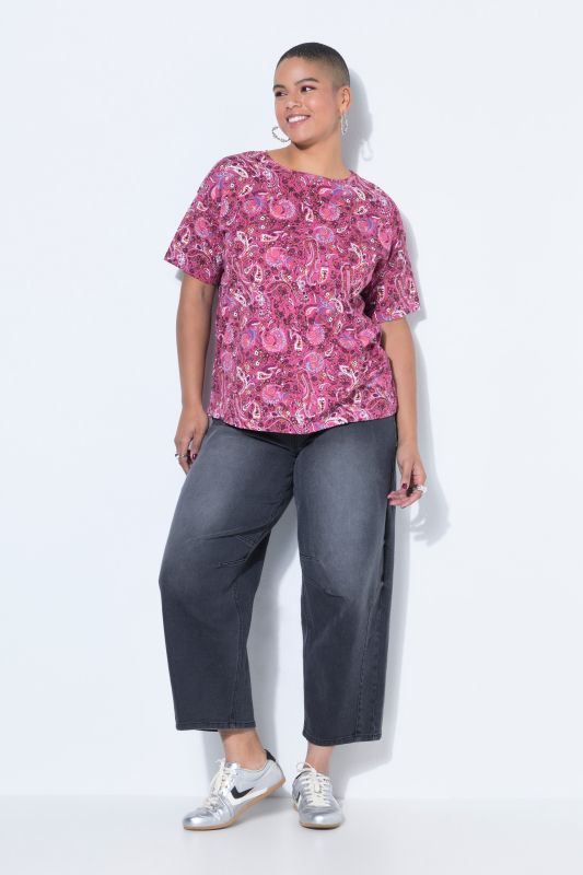 Дънки еластични с широки крачоли