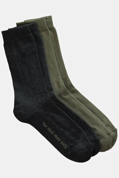 Чорапи комплект от 2 чифта