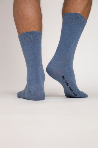 Чорапи комплект от 2 броя
