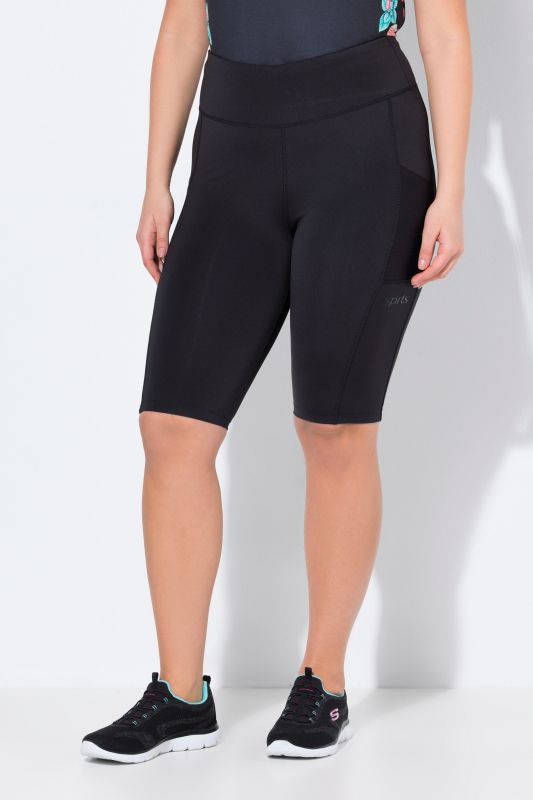 Quick Drying Performance Shorts