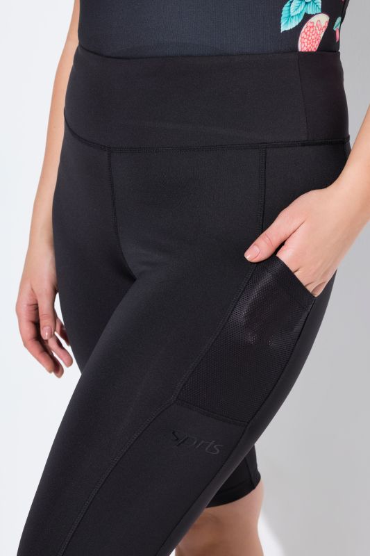 Quick Drying Performance Shorts