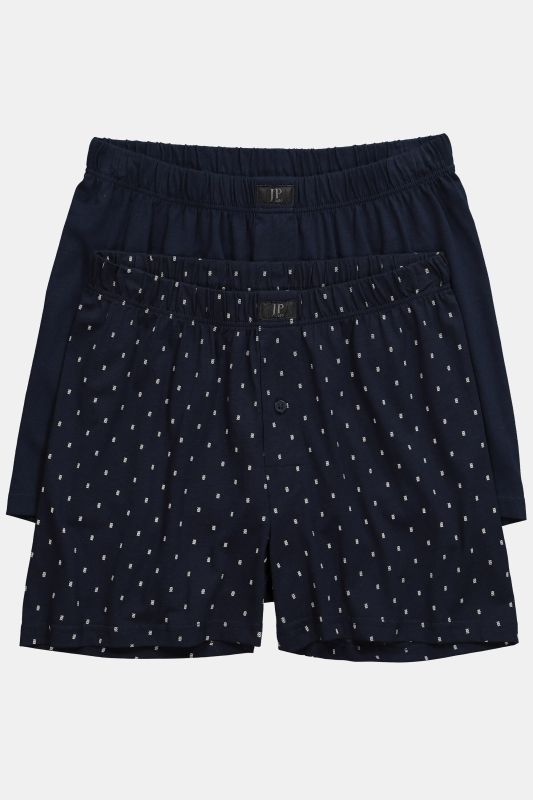 Боксерки комплект от 2 броя със ситен принт