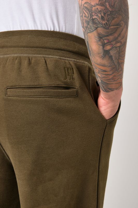 Панталон за джогинг