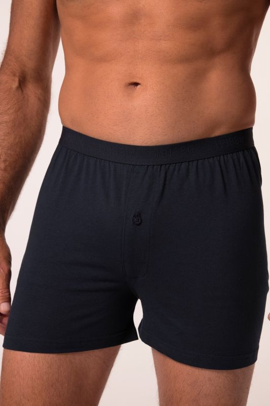 Боксерки комплект от 2 броя с принт и едноцветни