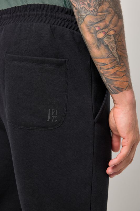 Панталон с еластичен маншет