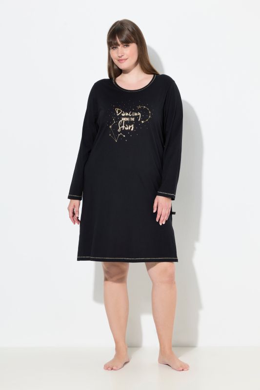 Нощници комплект от 2 броя с принт