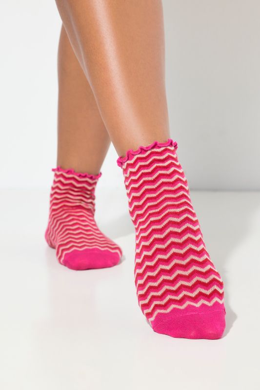 Чорапи комплект от 2 броя с райета