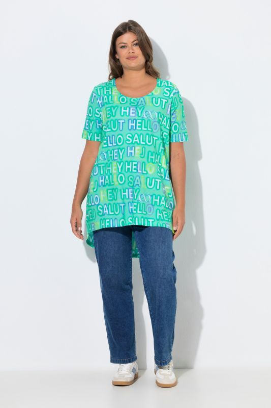Greeting Print Short Sleeve  Knit Tunic