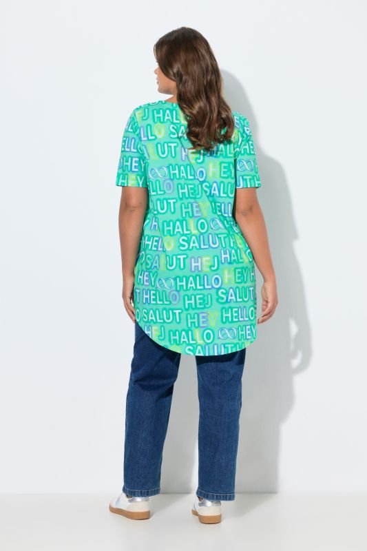 Greeting Print Short Sleeve  Knit Tunic