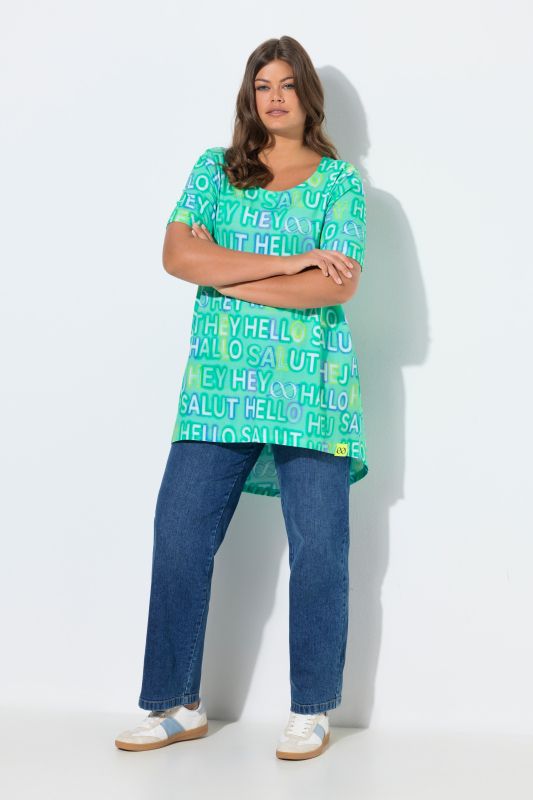 Greeting Print Short Sleeve  Knit Tunic