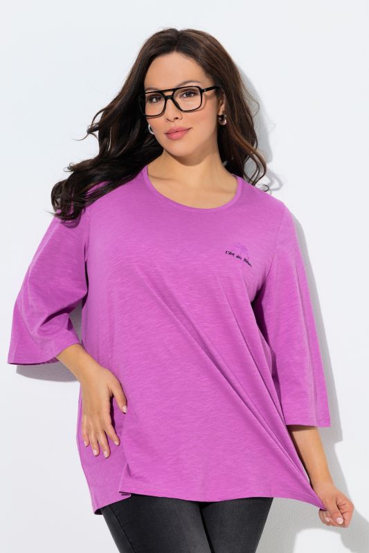 Тениска с лого