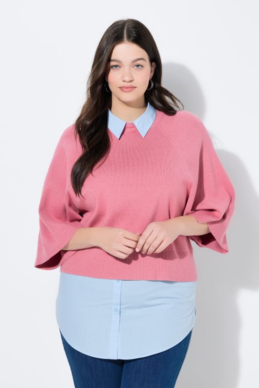 Удължител на риза едноцветен