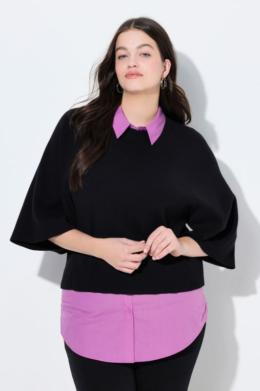 Удължител на риза едноцветен