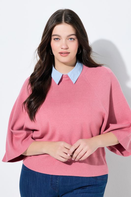 Яка на риза едноцветна