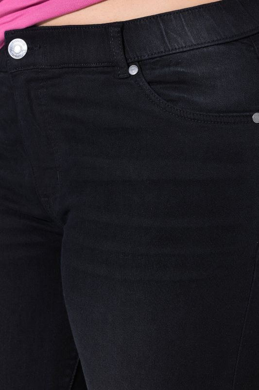 Дънки тесни с висока талия