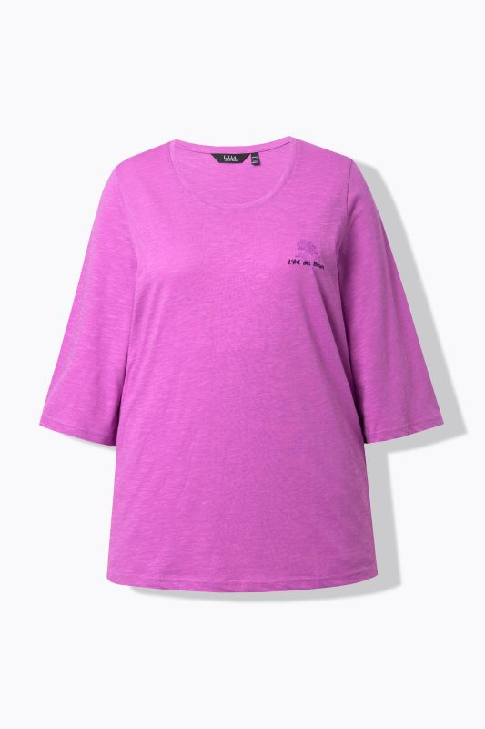 Тениска с лого