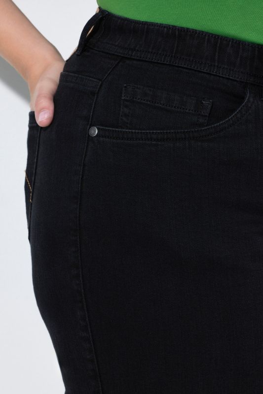 Дънки памучни с широки крачоли