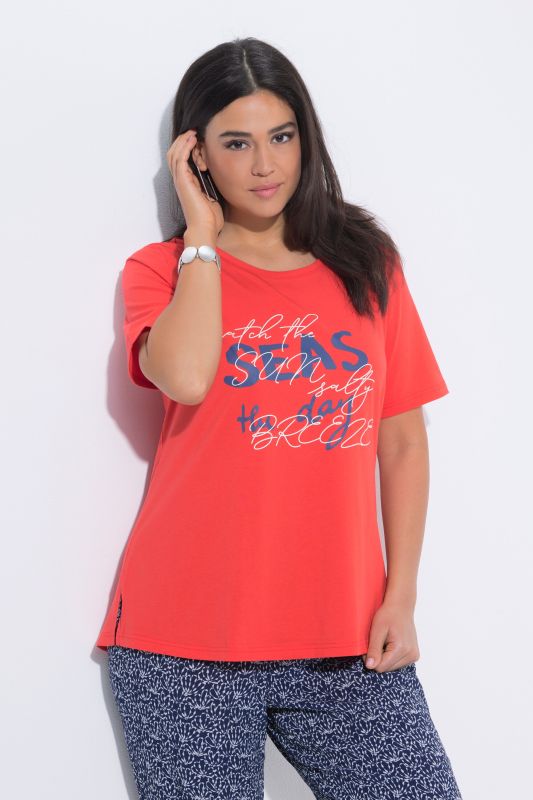 Тениска с надписи