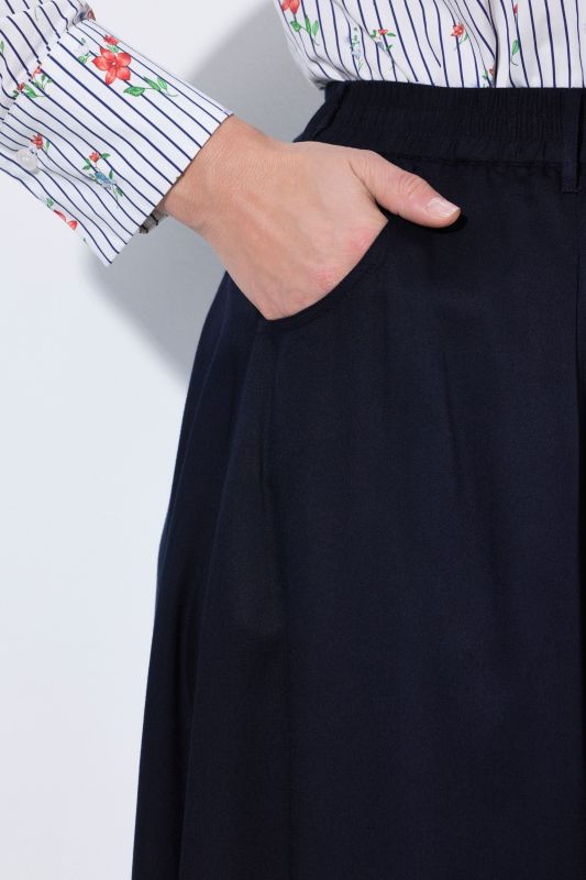 Пола дънкова с копчета