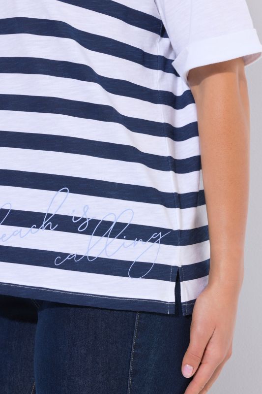 Тениска с надпис и райета