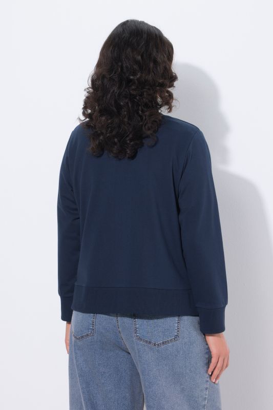 Суитчър с колежанска яка