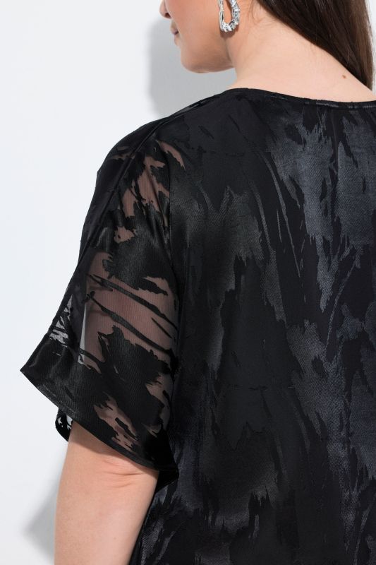 Блуза с шифон