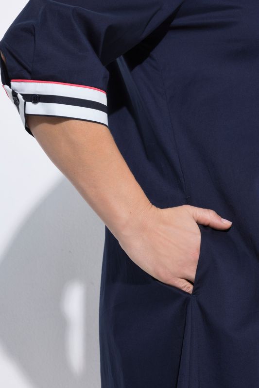 Stripe Accent Short Sleeve Collared Dress