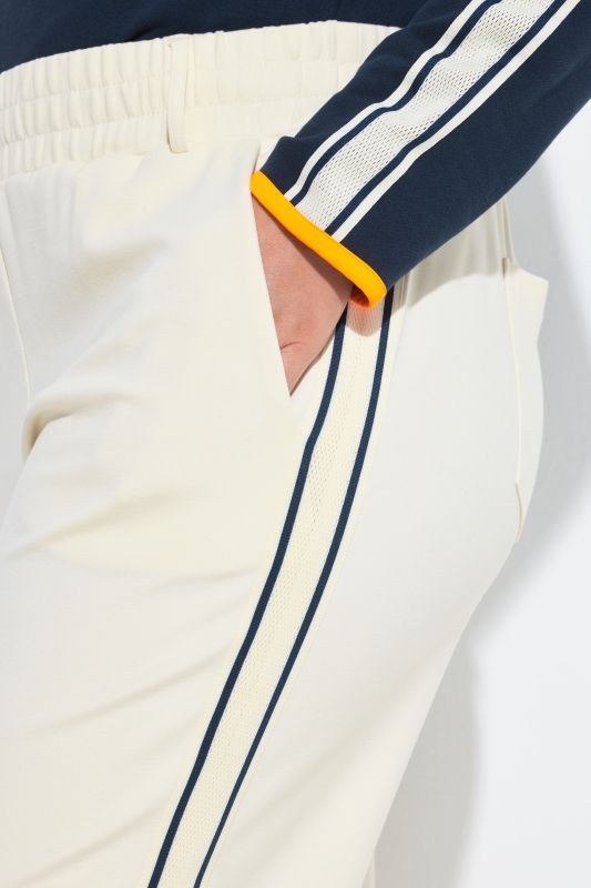 Side Stripe Elastic Waist Pants
