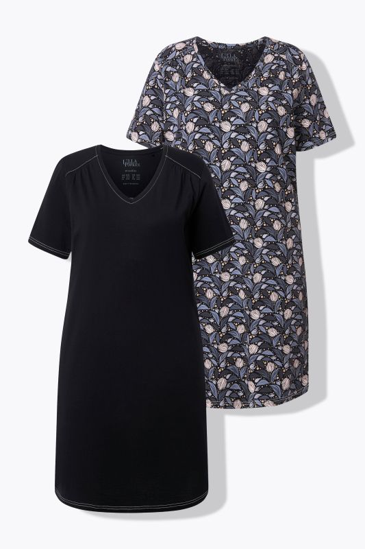 2 Pack of Sleep Tees- Geometric Leaf